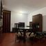 1 Habitación Departamento en venta en La Plata, Buenos Aires, La Plata