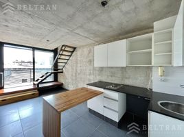 Appartement 1 chambre à vendre à Rosario, Santa Fe, Rosario, Santa Fe
