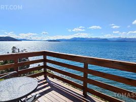 1 Bedroom Villa for rent in Rio Negro, Bariloche, Rio Negro