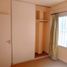 1 Schlafzimmer Wohnung zu verkaufen in Lanus, Buenos Aires, Lanus