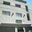 161 Sqft Office for rent in Almirante Brown, Buenos Aires, Almirante Brown