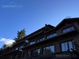 1 chambre Appartement for sale in Los Lagos, Neuquen, Los Lagos