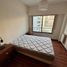 2 Habitación Departamento en alquiler en Argentina, Capital Federal, Buenos Aires, Argentina