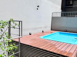 1 Habitación Apartamento en venta en Santa Fe, Rosario, Santa Fe