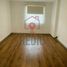 2 Schlafzimmer Wohnung zu verkaufen in Queretaro, Queretaro, Queretaro, Queretaro