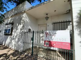 2 Schlafzimmer Haus zu verkaufen in Moron, Buenos Aires, Moron