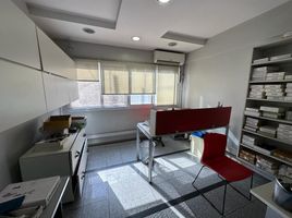 132 SqM Office for sale in Buenos Aires, Federal Capital, Buenos Aires