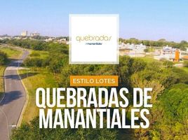  Land for sale in Capital, Cordoba, Capital