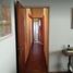 Appartement 2 chambre à vendre à Federal Capital, Buenos Aires, Federal Capital