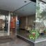 Condominium 2 chambre à louer à Federal Capital, Buenos Aires, Federal Capital, Buenos Aires, Argentine
