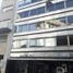 350 SqM Office for sale in Argentina, Federal Capital, Buenos Aires, Argentina