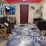 Maison 3 chambre à vendre à Lomas De Zamora, Buenos Aires, Lomas De Zamora