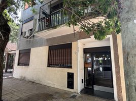 Condominium 1 chambre à vendre à Vicente Lopez, Buenos Aires, Vicente Lopez