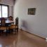 1 Bedroom Apartment for sale in San Fernando 2, Buenos Aires, San Fernando 2