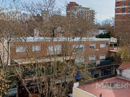 1 Bedroom Apartment for sale in San Fernando 2, Buenos Aires, San Fernando 2
