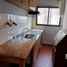 1 Bedroom Apartment for sale in San Fernando 2, Buenos Aires, San Fernando 2