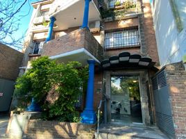 1 Habitación Apartamento en venta en Buenos Aires, General Sarmiento, Buenos Aires