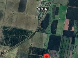  Terreno (Parcela) en venta en Concordia, Entre Rios, Concordia