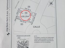  Grundstück zu verkaufen in General Pueyrredon, Buenos Aires, General Pueyrredon