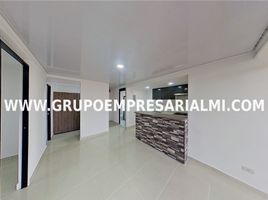 3 Habitación Apartamento en venta en Itagui, Antioquia, Itagui