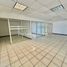 832 m2 Office for rent in Azcapotzalco, Mexico City, Azcapotzalco