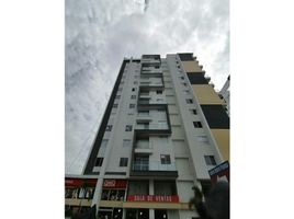 3 Habitación Apartamento en alquiler en Colombia, Pereira, Risaralda, Colombia