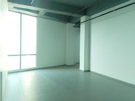 90 SqM Office for rent in Atlantico, Barranquilla, Atlantico