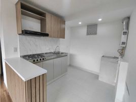 2 Bedroom Apartment for rent in Cundinamarca, Bogota, Cundinamarca