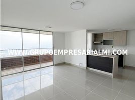 3 Habitación Apartamento en venta en Envigado, Antioquia, Envigado