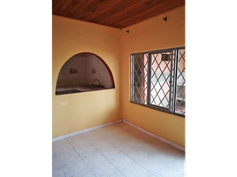 1 Bedroom Condo for rent in Palmira, Valle Del Cauca, Palmira