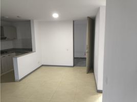 1 Bedroom Condo for sale in Dosquebradas, Risaralda, Dosquebradas