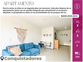 3 Habitación Apartamento en venta en Parque de los Pies Descalzos, Medellín, Medellín