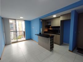 3 Habitación Departamento en alquiler en Rionegro, Antioquia, Rionegro