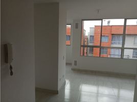 3 Habitación Departamento en alquiler en Bogotá, Cundinamarca, Bogotá