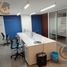 158 m² Office for sale in Mexico City, Azcapotzalco, Mexico City