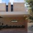 4 Habitación Villa en venta en Tixpehual, Yucatán, Tixpehual