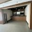 Studio House for rent in Santa Fe, Veraguas, Santa Fe, Santa Fe, Veraguas