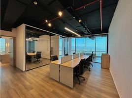 108 m² Office for rent in Panamá, Parque Lefevre, Ciudad de Panamá, Panamá, Panamá