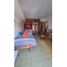 1 Schlafzimmer Wohnung zu verkaufen in General Pueyrredon, Buenos Aires, General Pueyrredon