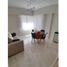 Appartement 1 chambre à vendre à General Pueyrredon, Buenos Aires, General Pueyrredon