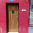 1 Bedroom Apartment for rent in Merlo Buenos Aires, Merlo