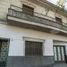 6 Habitación Villa en venta en Buenos Aires, Capital Federal, Buenos Aires