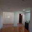 3 Bedroom House for rent in Santiago, Paine, Maipo, Santiago