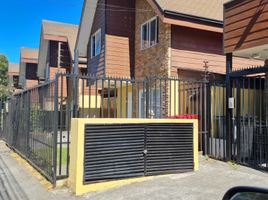 3 Habitación Casa en venta en Concepción, Biobío, Concepcion, Concepción