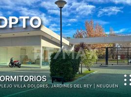 3 Habitación Apartamento en venta en Confluencia, Neuquen, Confluencia