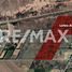  Land for sale in Confluencia, Neuquen, Confluencia