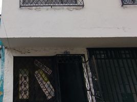 2 Bedroom Condo for rent in Valle Del Cauca, Cali, Valle Del Cauca