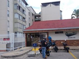 3 Habitación Apartamento en alquiler en Centro Comercial Cabecera Cuarta Etapa, Bucaramanga, Bucaramanga