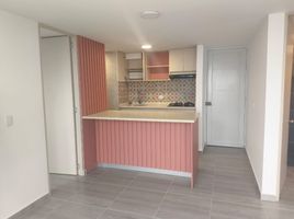 2 Bedroom Condo for rent in Risaralda, Pereira, Risaralda