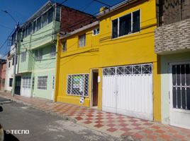 7 Habitación Casa en venta en Cundinamarca, Funza, Cundinamarca